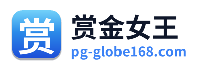 赏金女王 Logo
